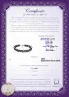 Certificat de produit: FW-B-AA-7585-B