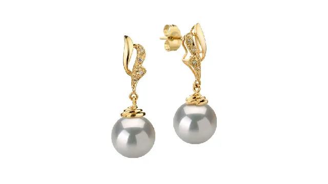 View Boucles d'oreilles de perles de mer du Sud blanches collection