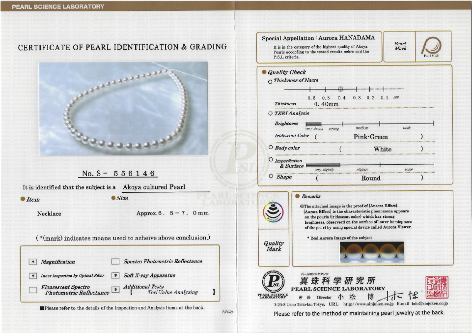 Certificat PearlsOnly Hanadama